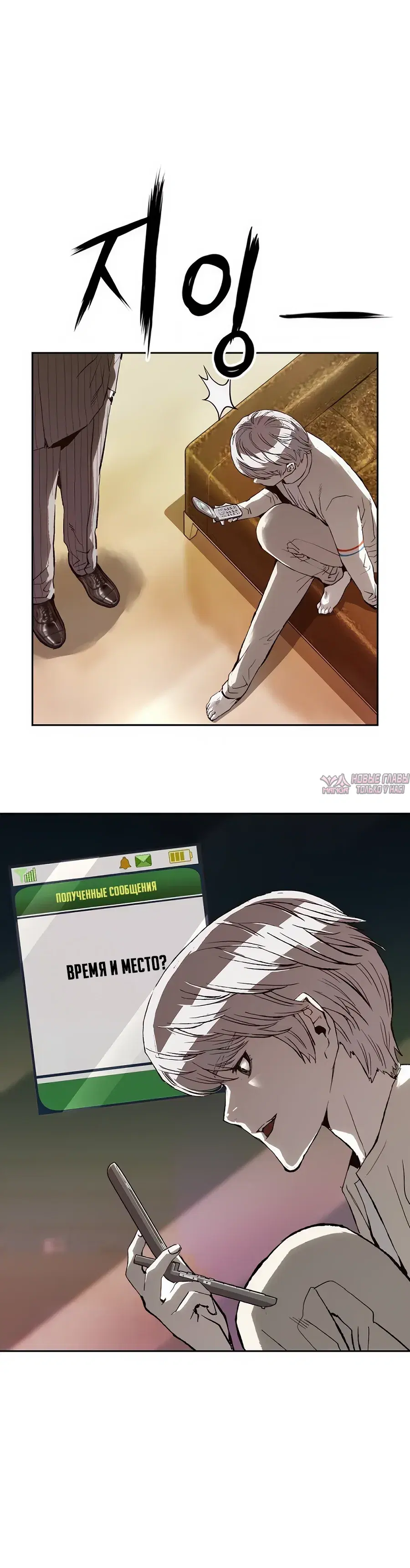 Page 42.000