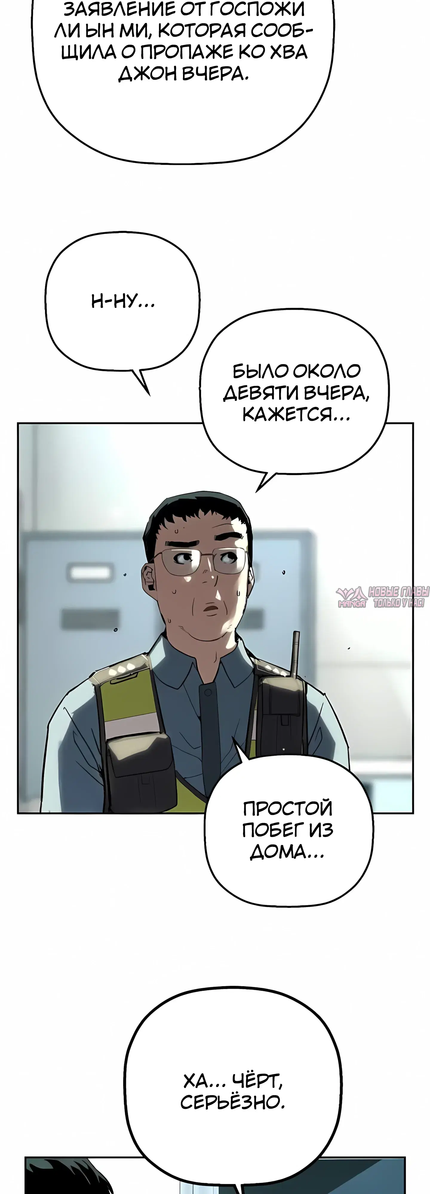 Page 42.000