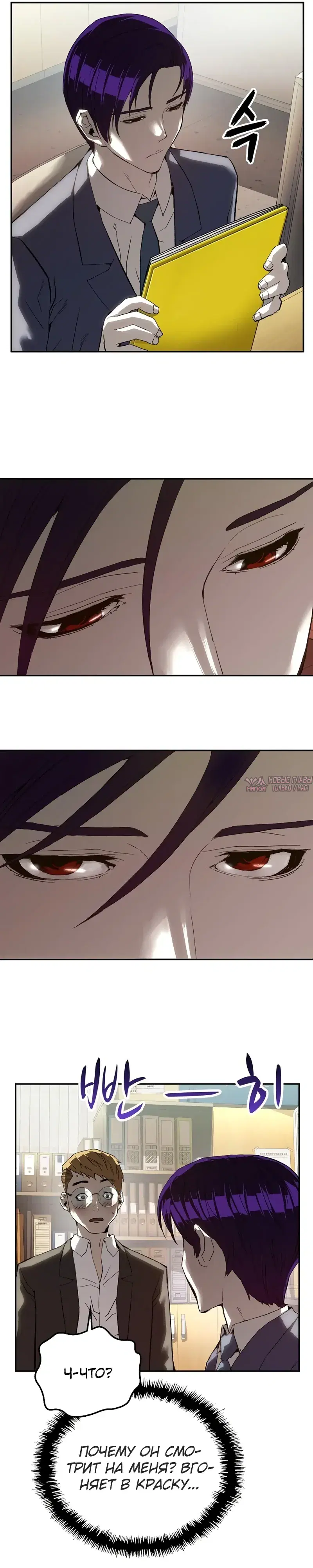 Page 42.000