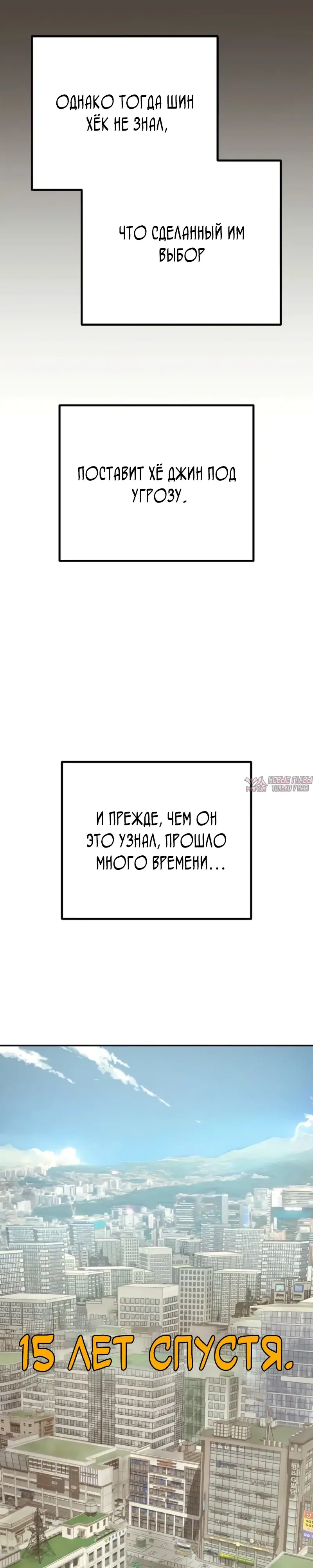 Page 42.000