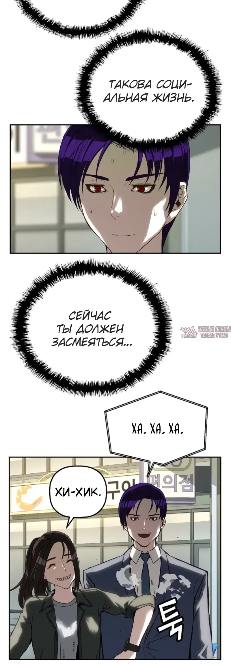 Page 42.000