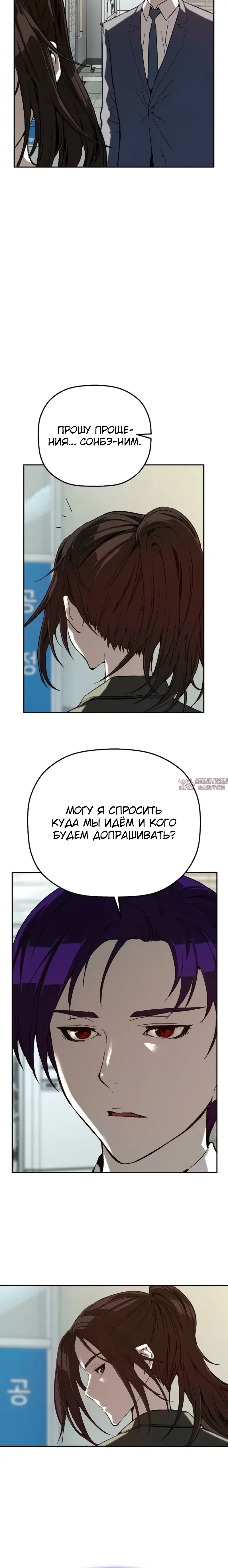 Page 42.000