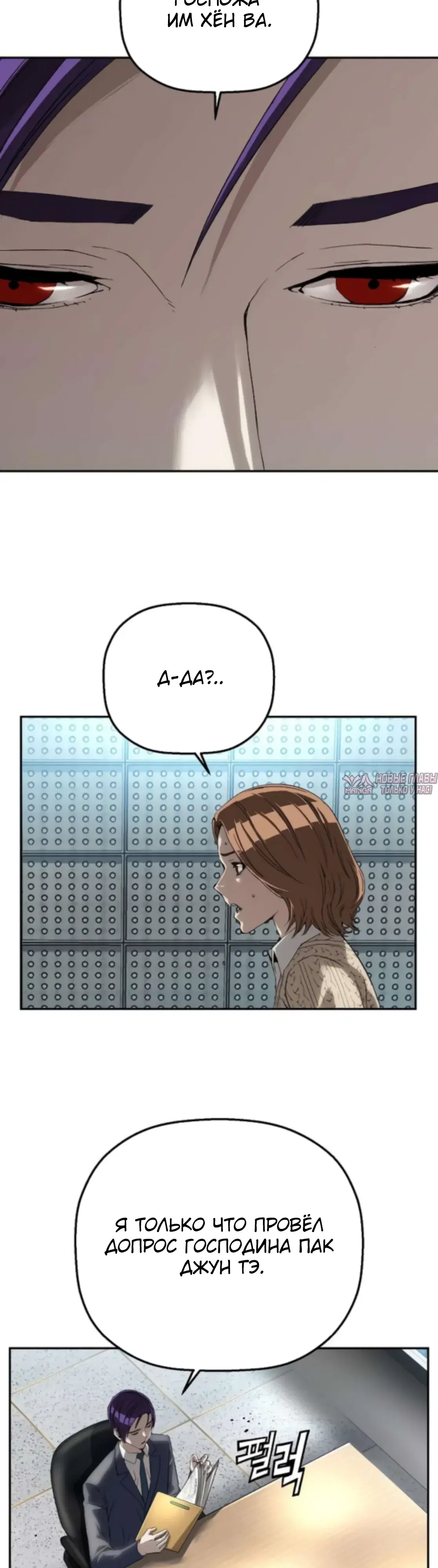 Page 42.000