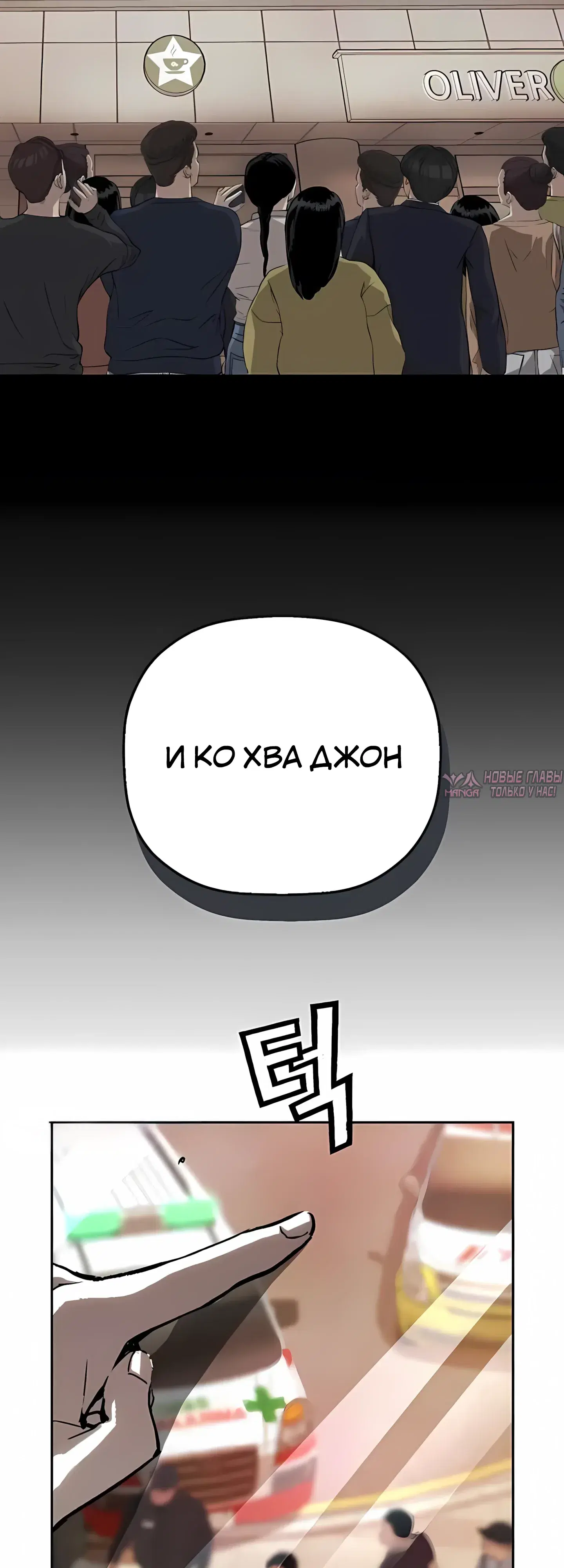 Page 43.000