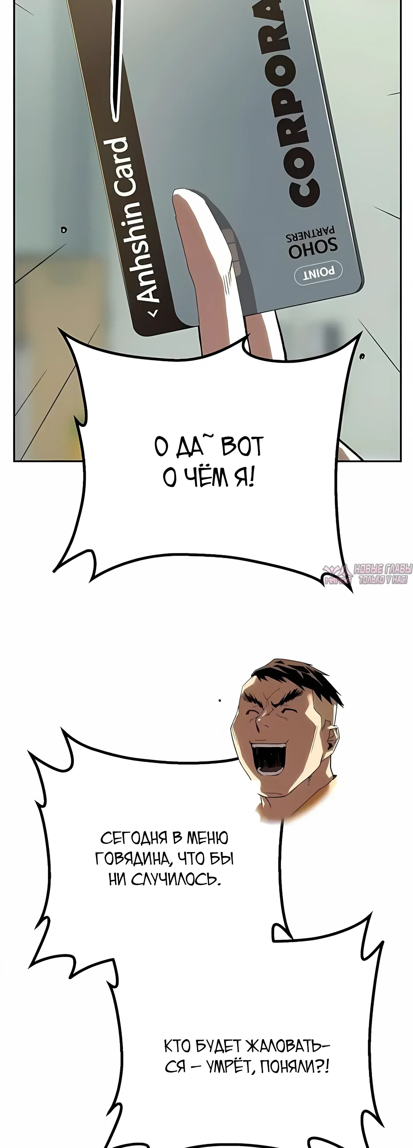 Page 43.000