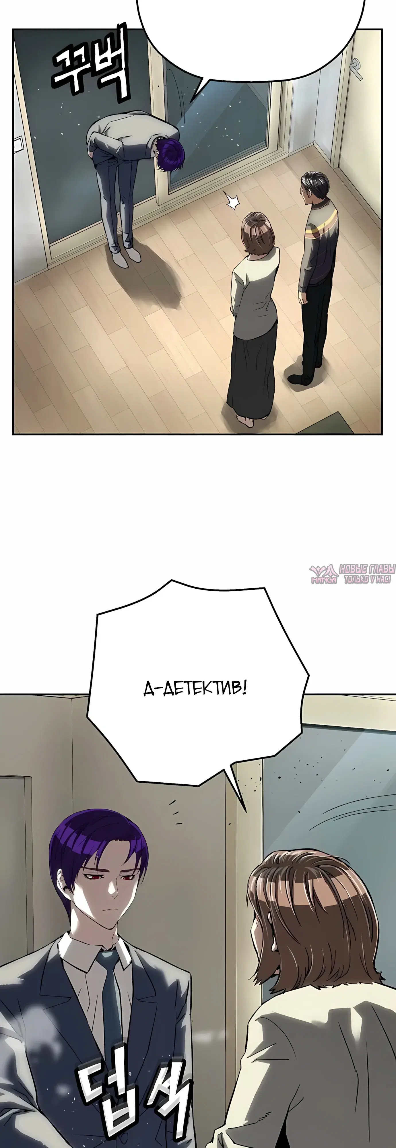 Page 43.000