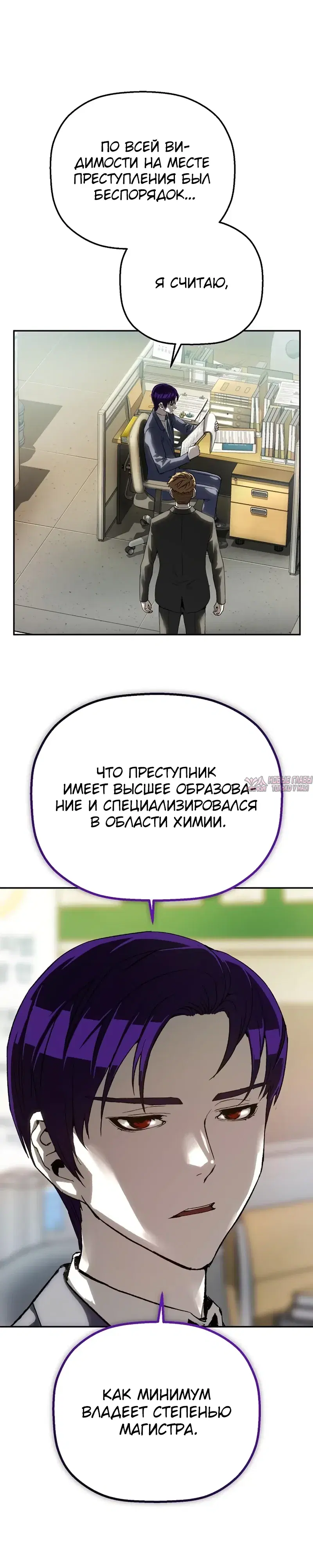 Page 43.000