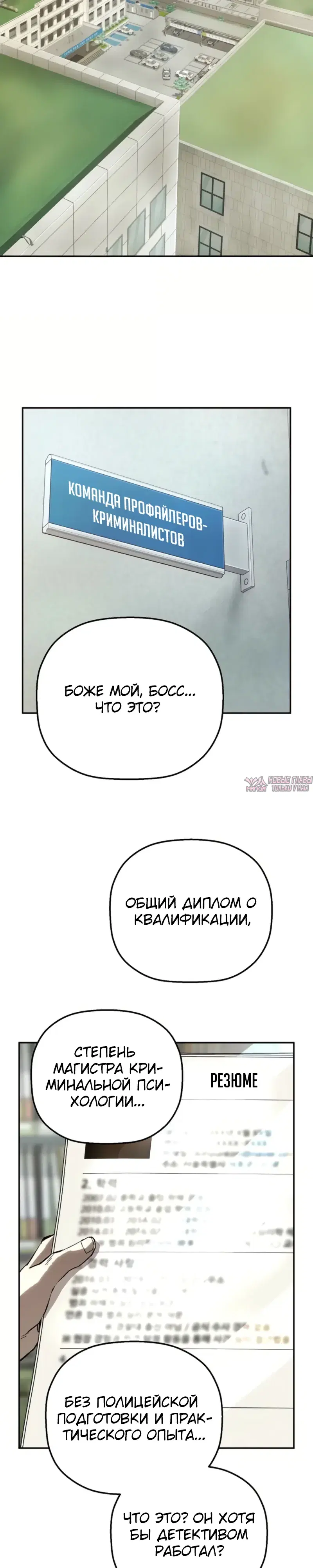 Page 43.000
