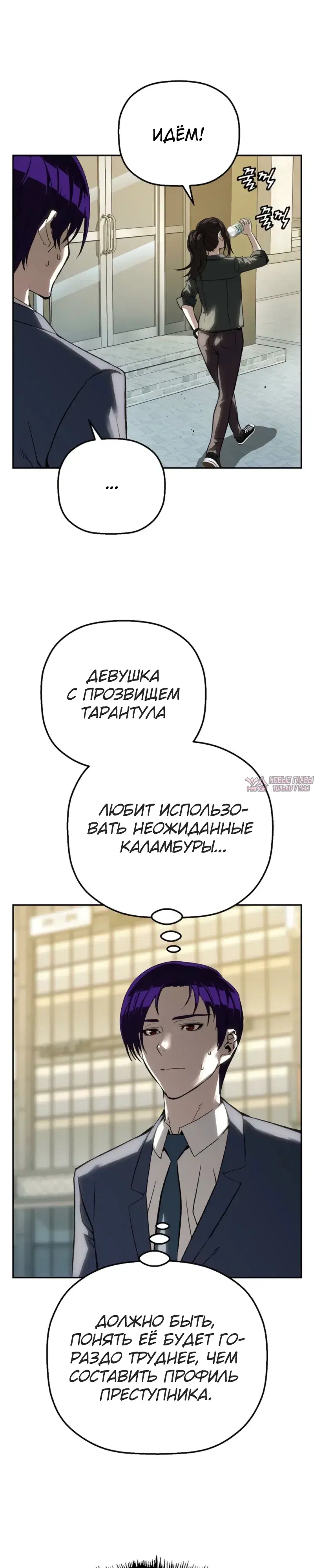 Page 43.000