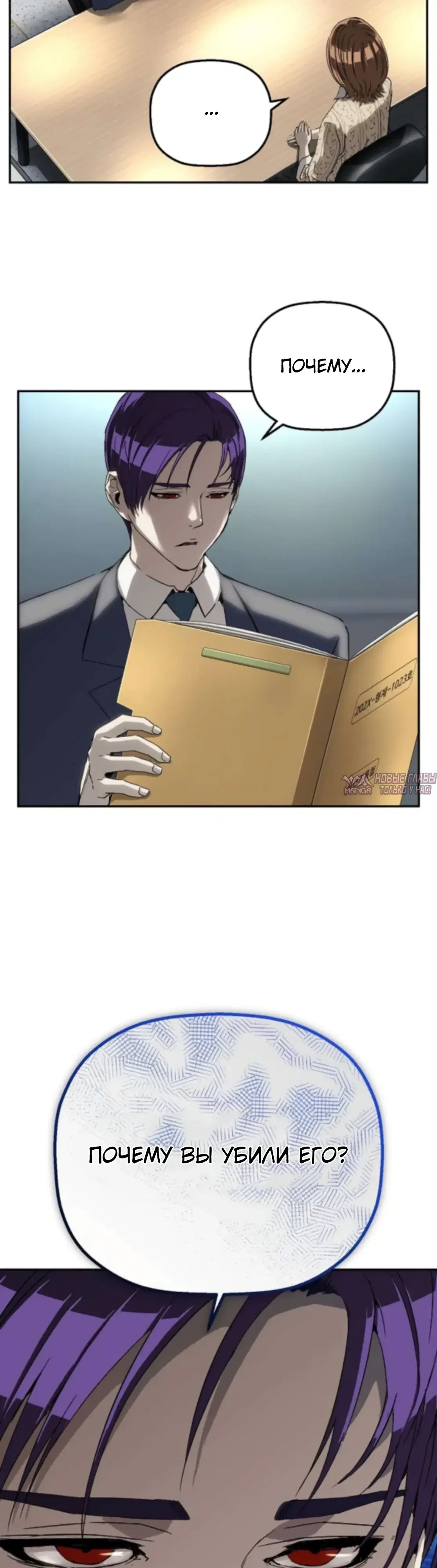 Page 43.000