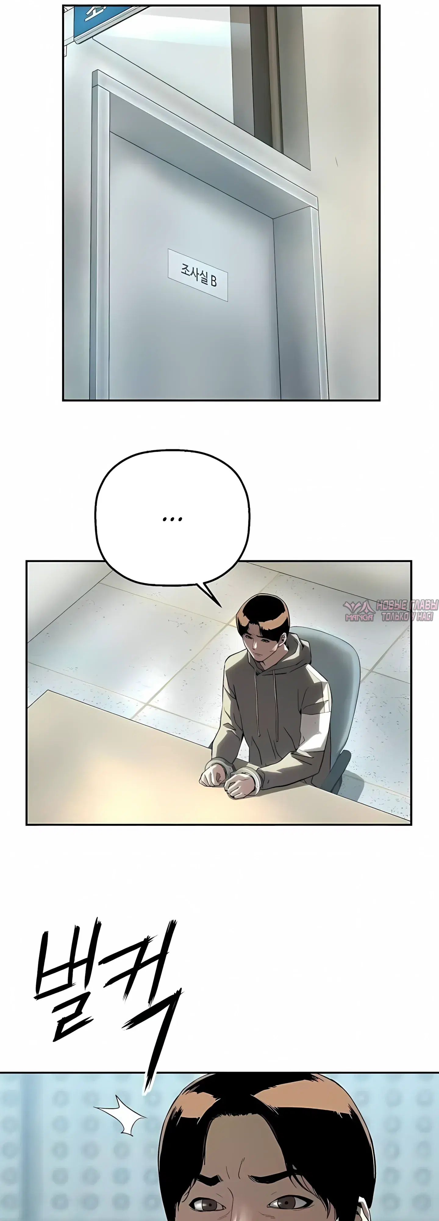 Page 43.000