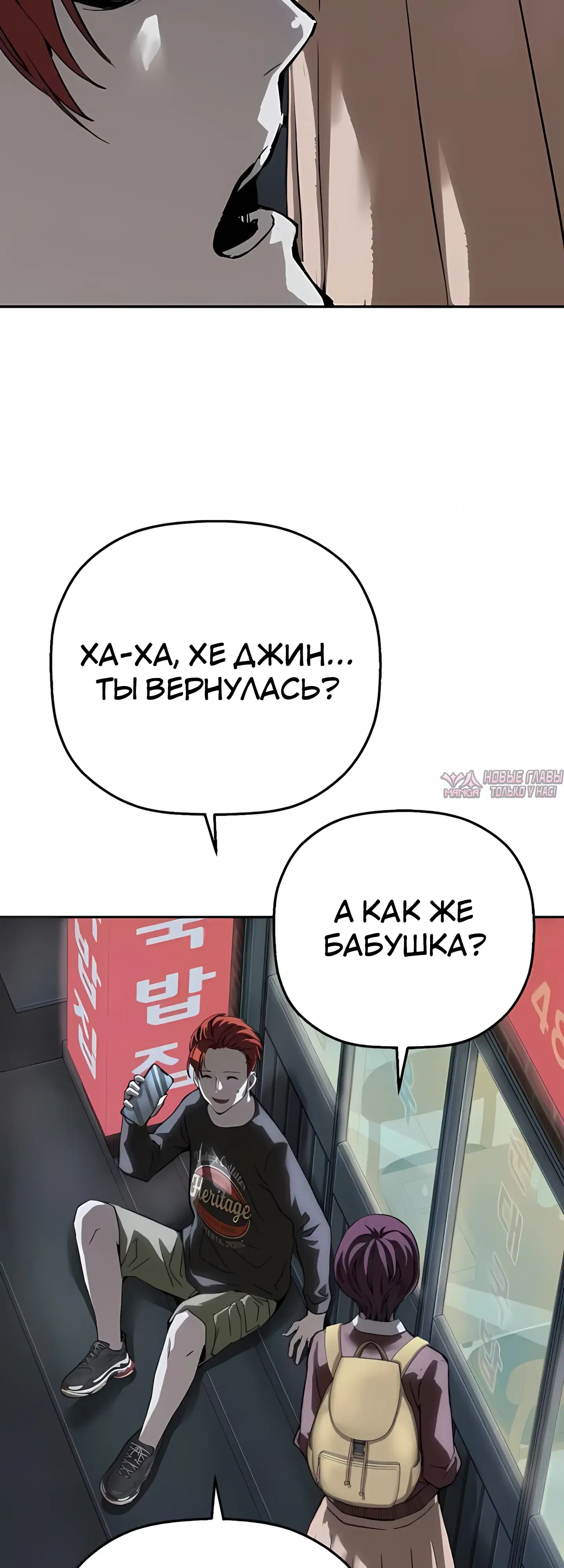 Page 43.000