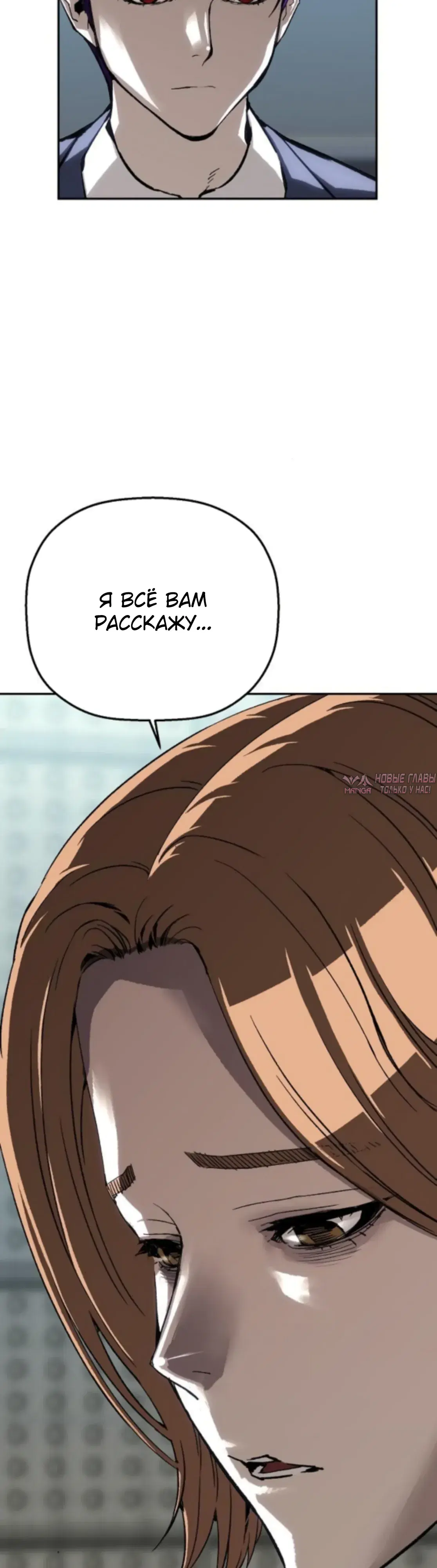 Page 54.000