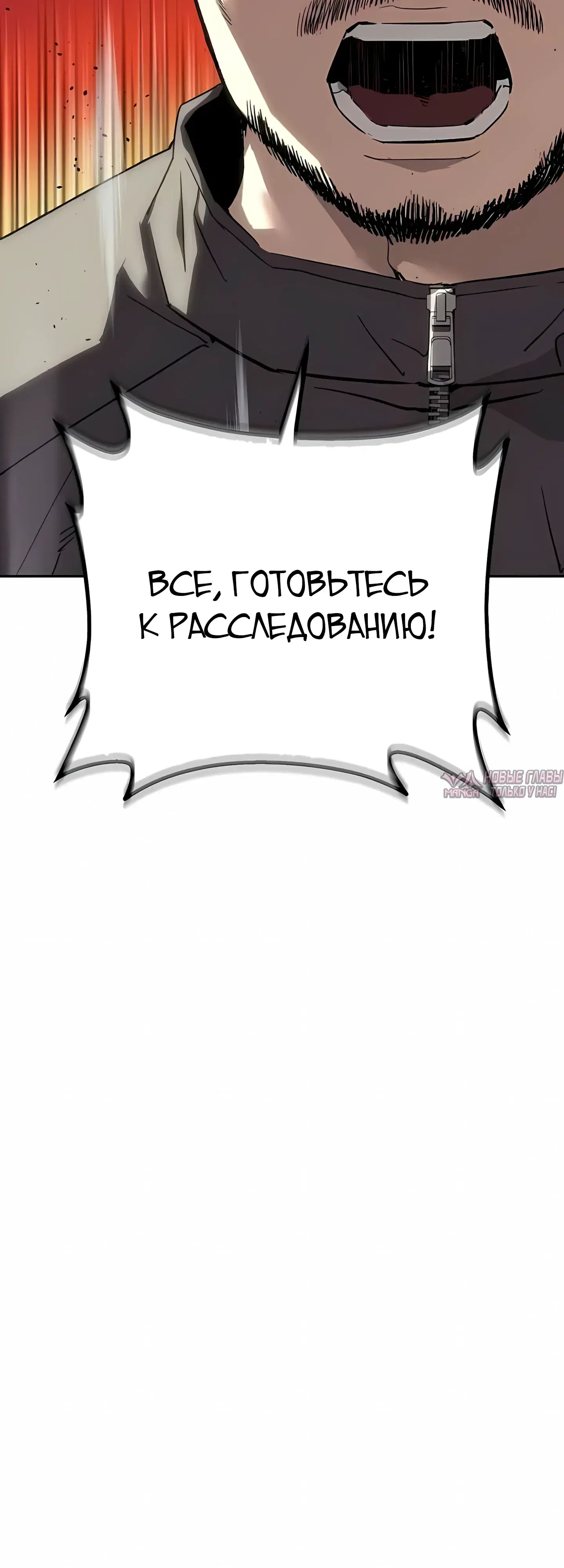 Page 55.000