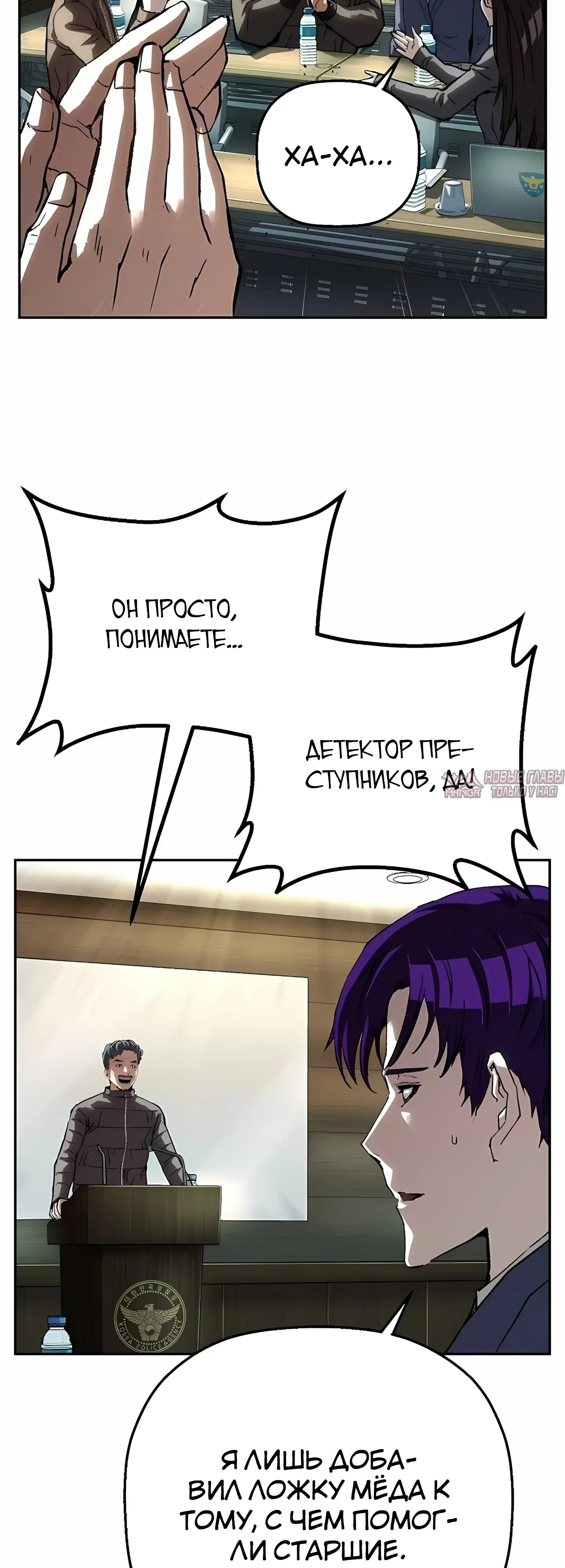 Page 55.000