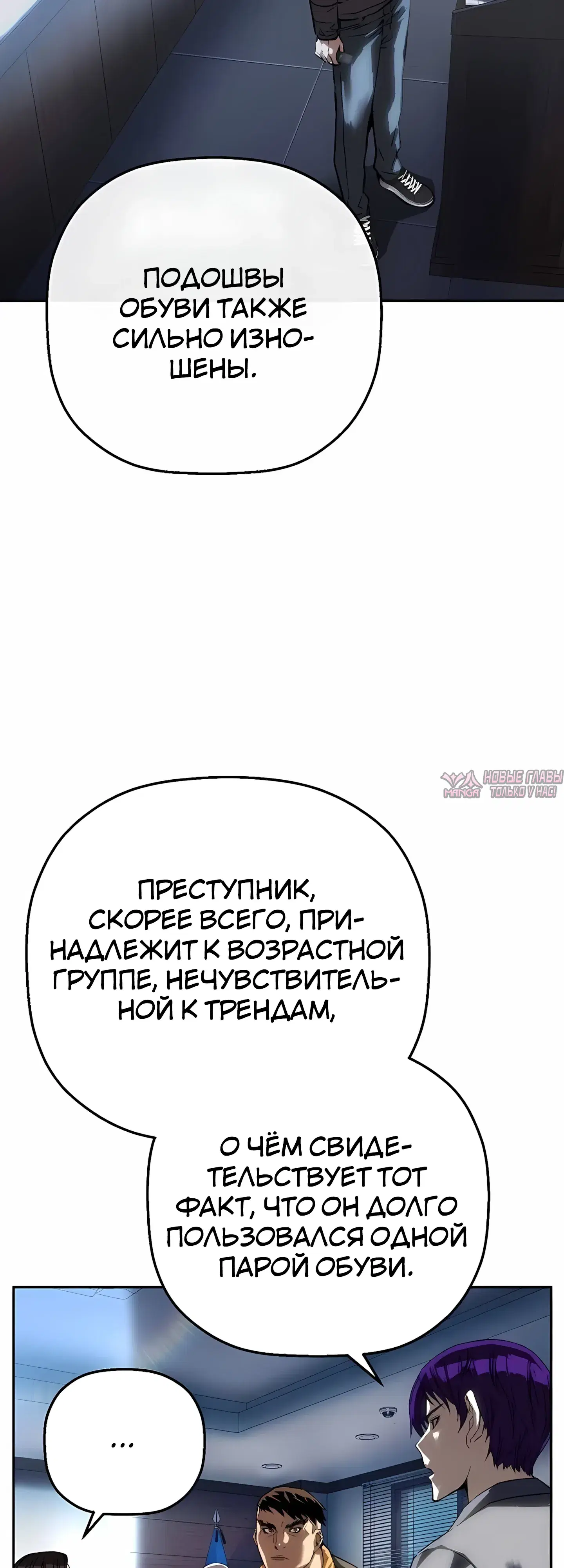 Page 55.000
