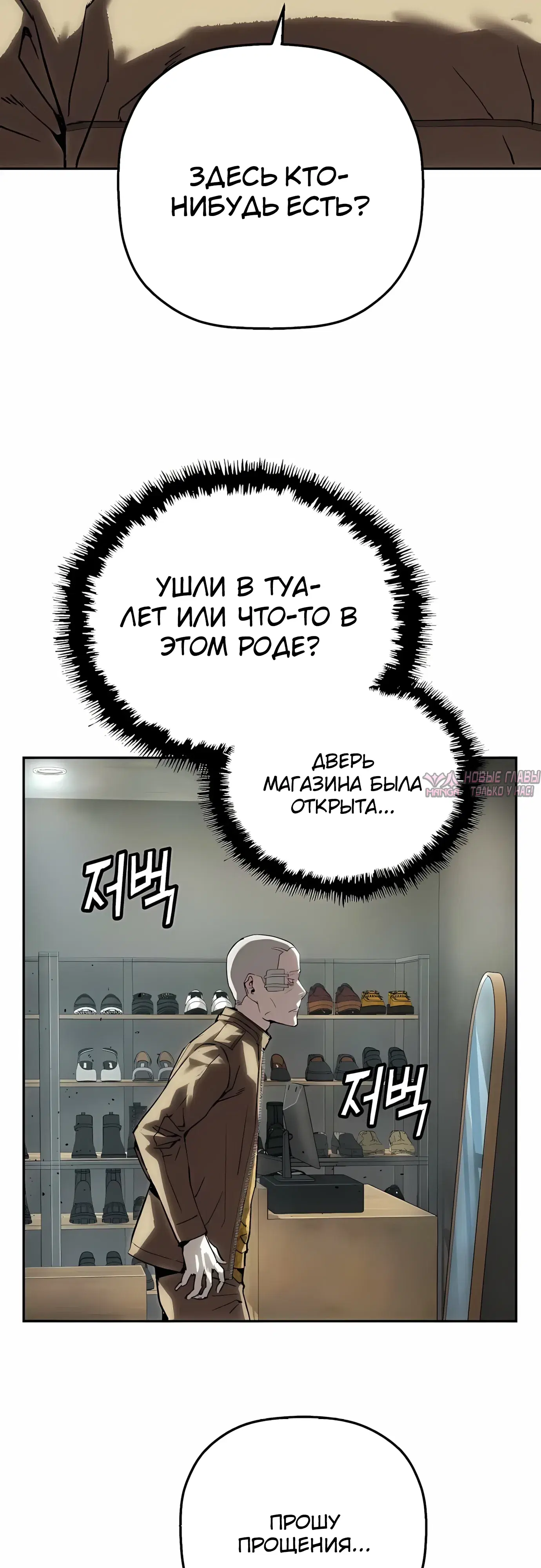 Page 55.000