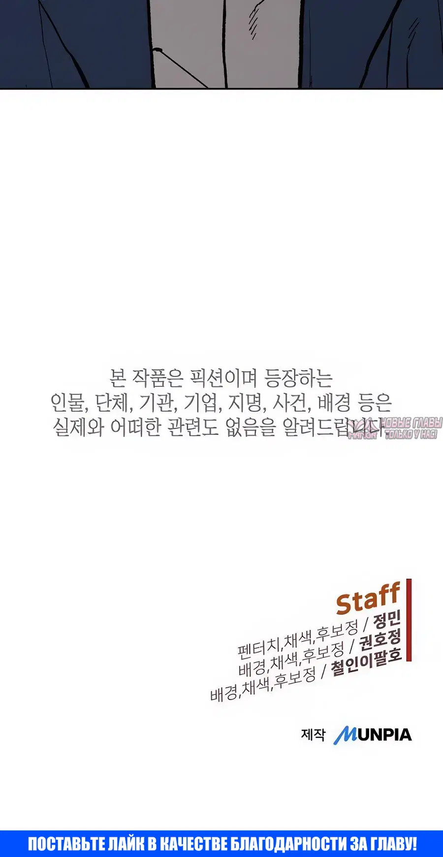Page 55.000