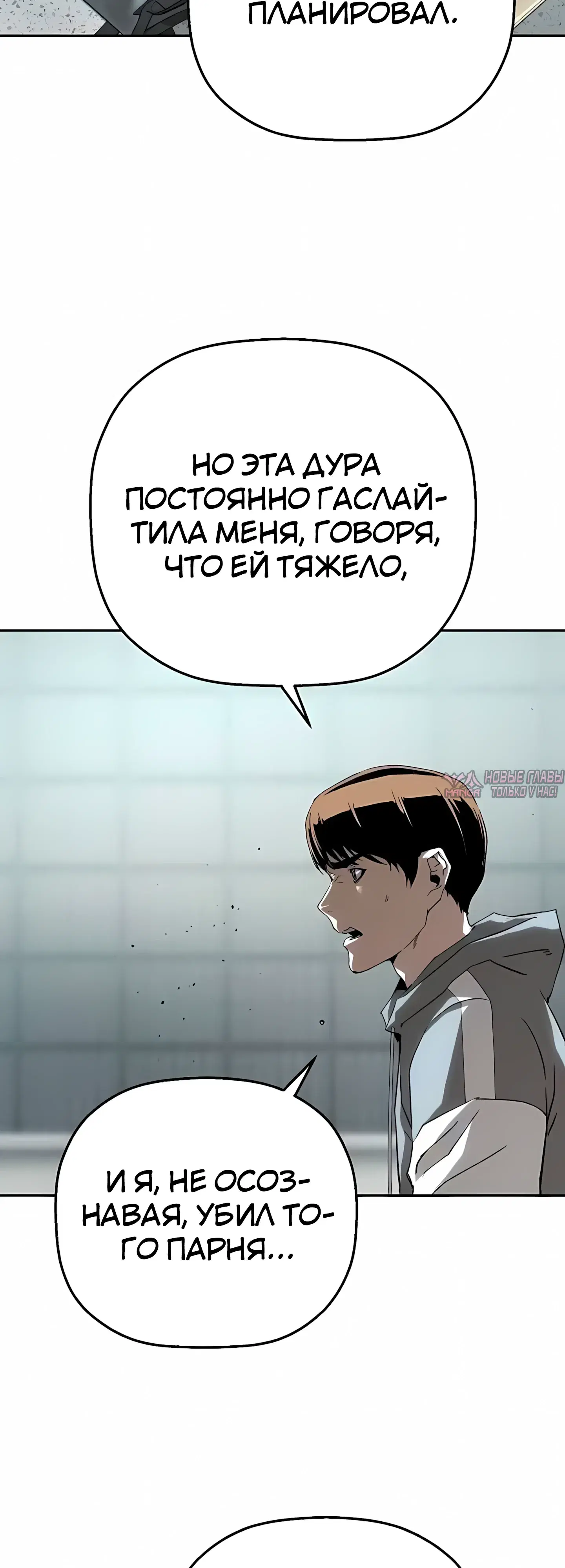 Page 55.000