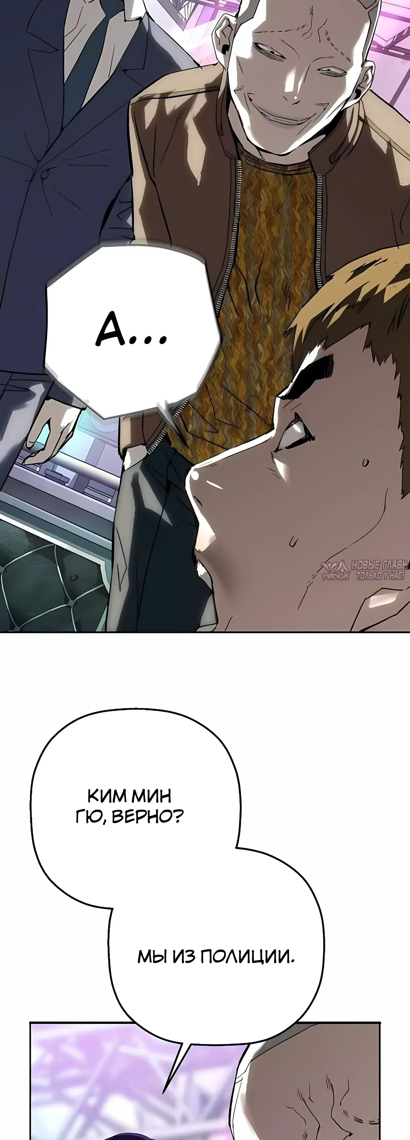 Page 56.000