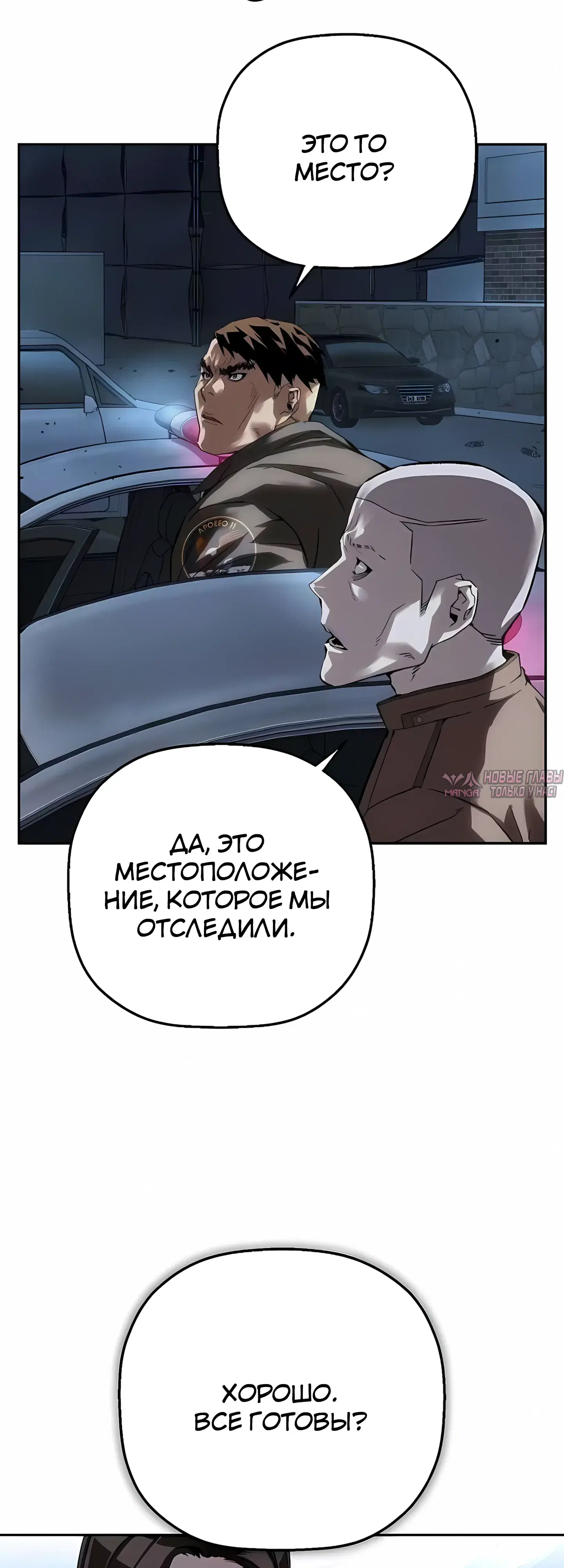 Page 56.000
