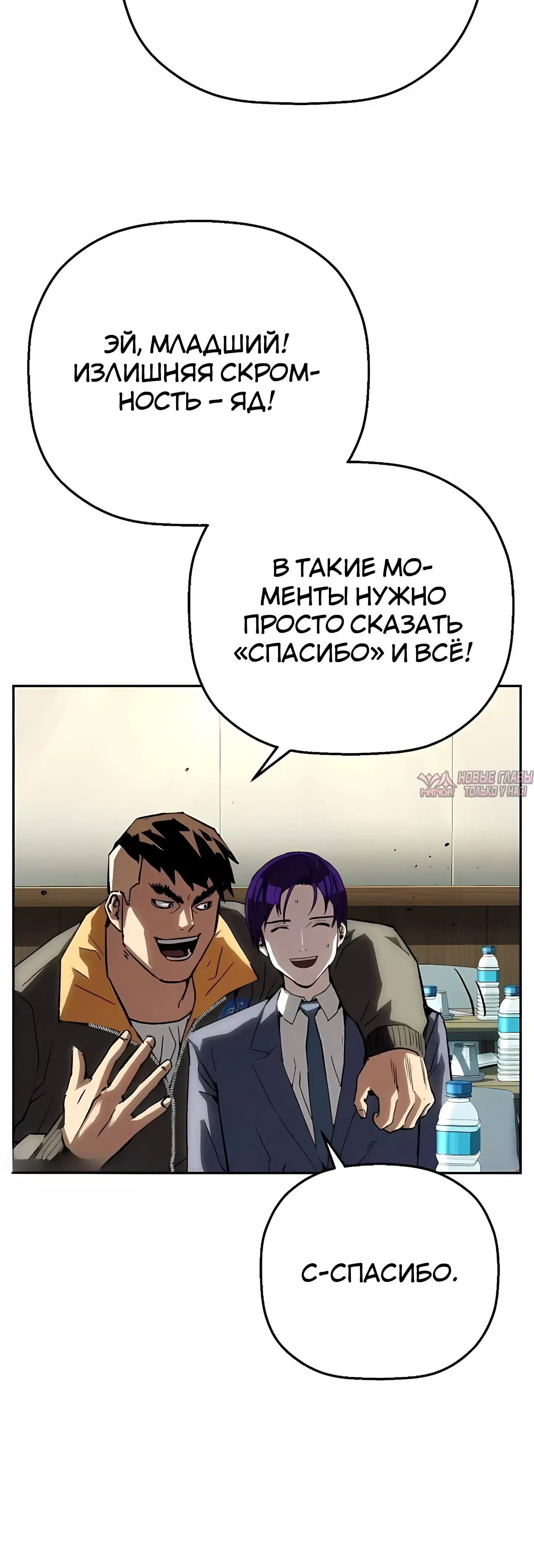Page 56.000