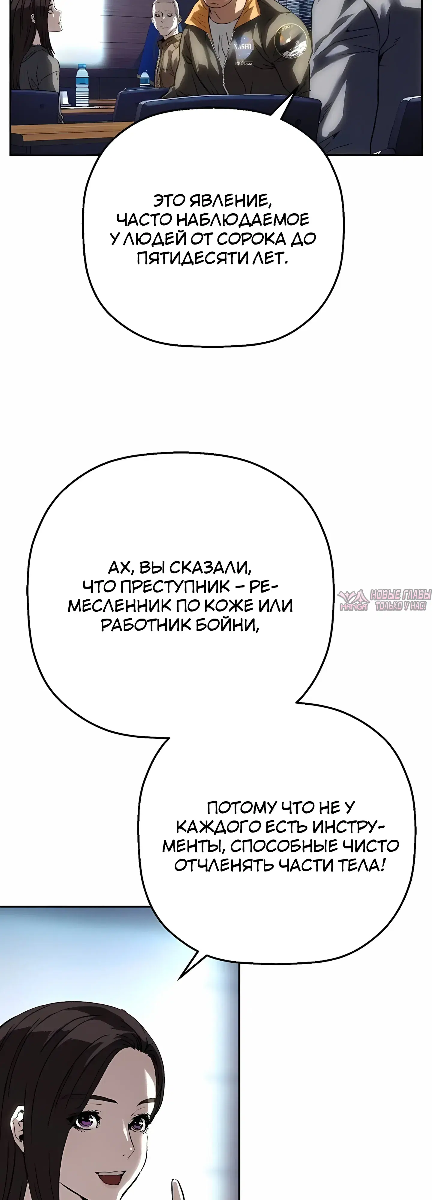 Page 56.000