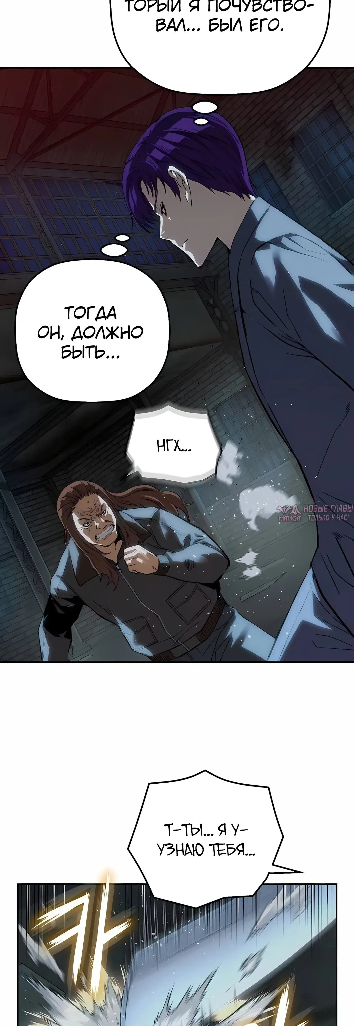 Page 56.000