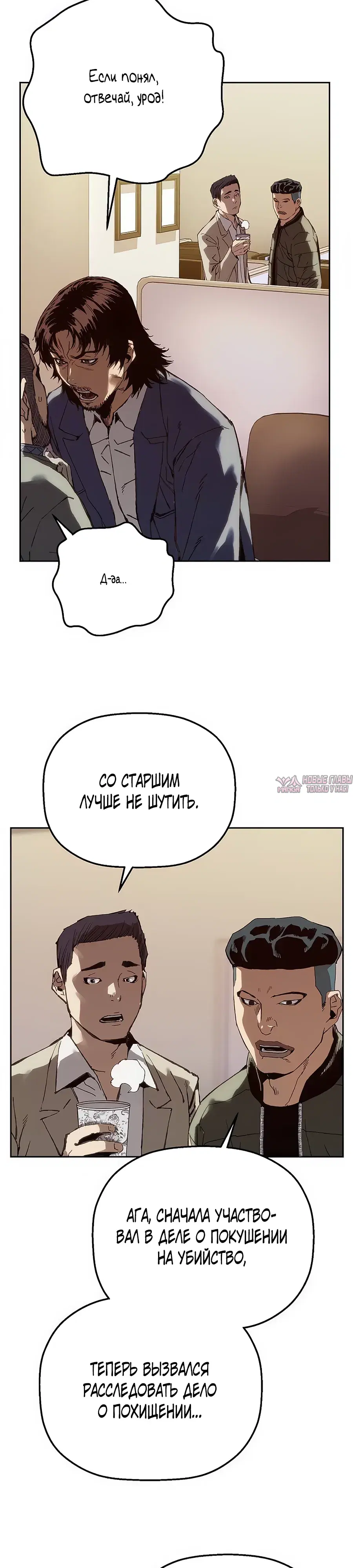 Page 56.000