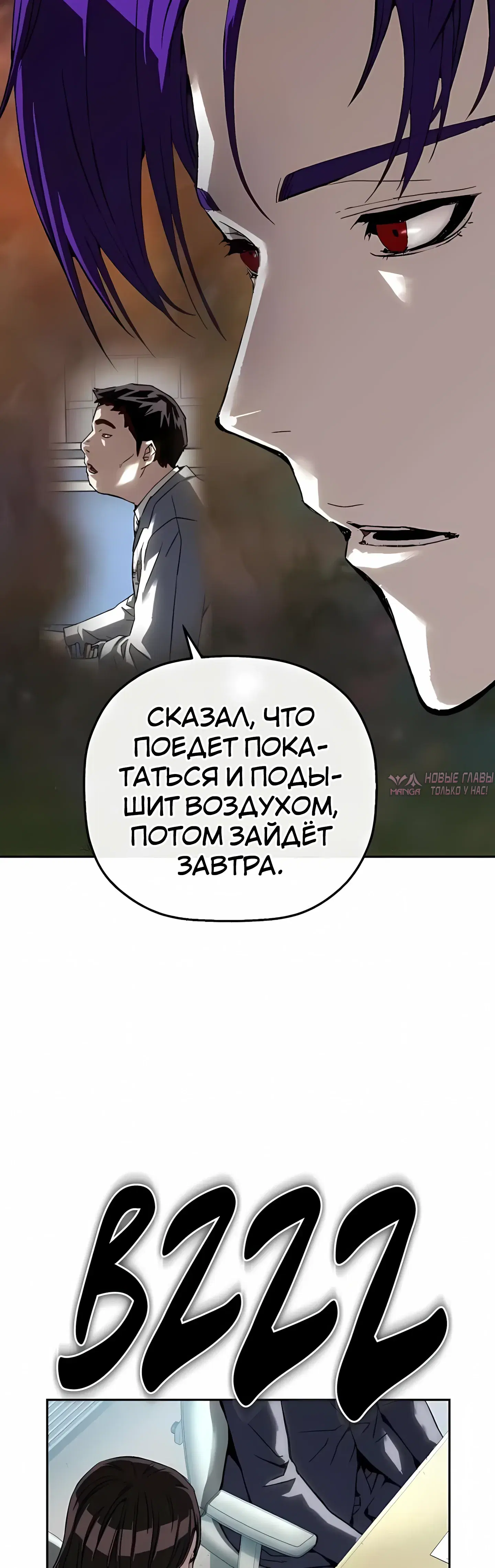 Page 57.000