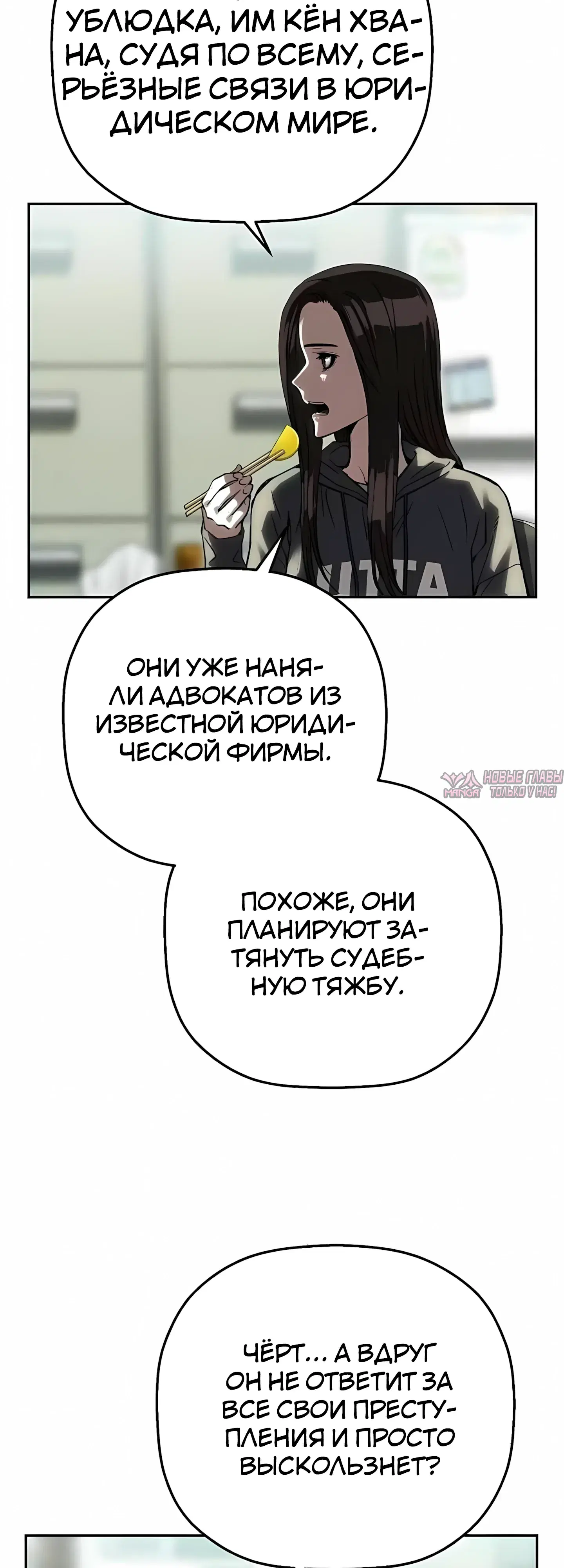 Page 57.000
