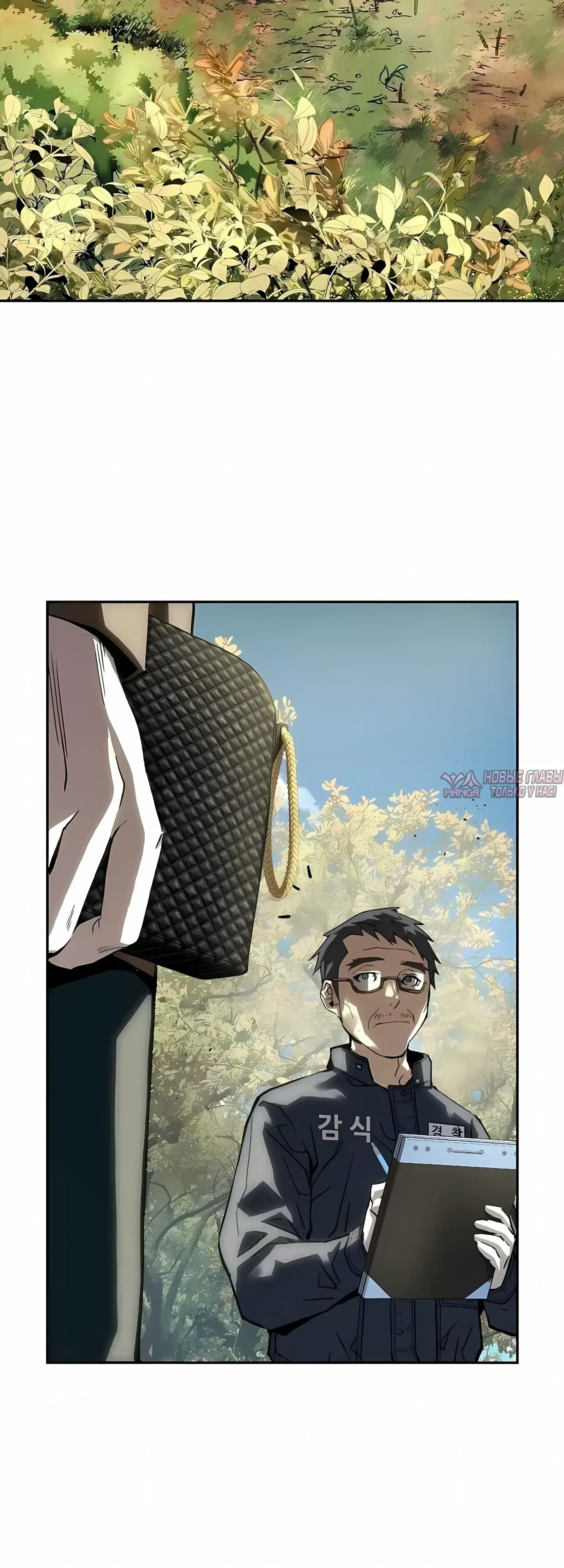 Page 57.000
