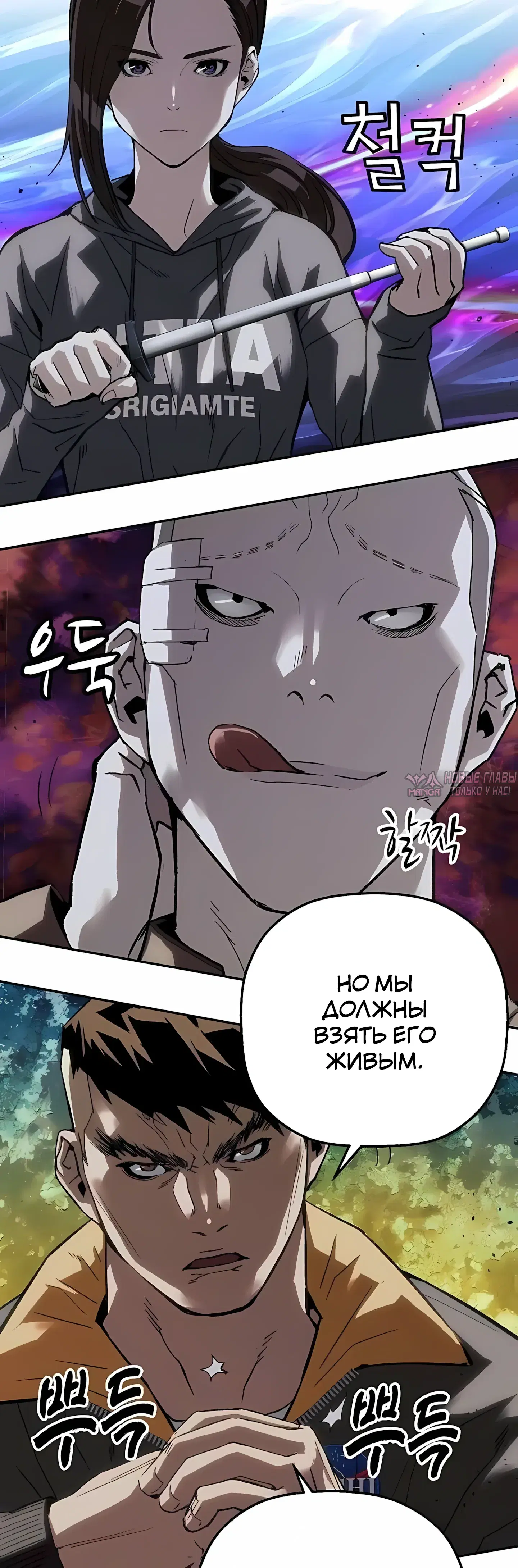 Page 57.000