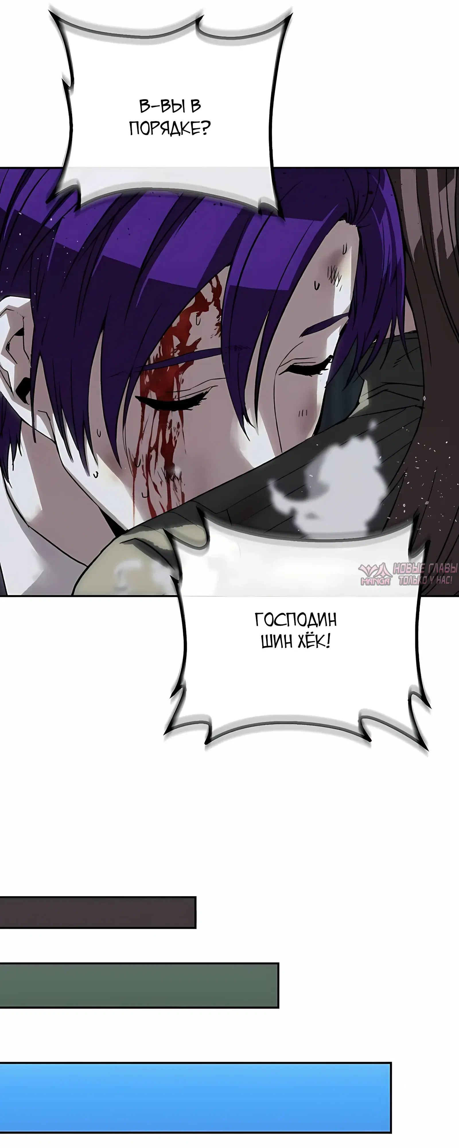 Page 57.000