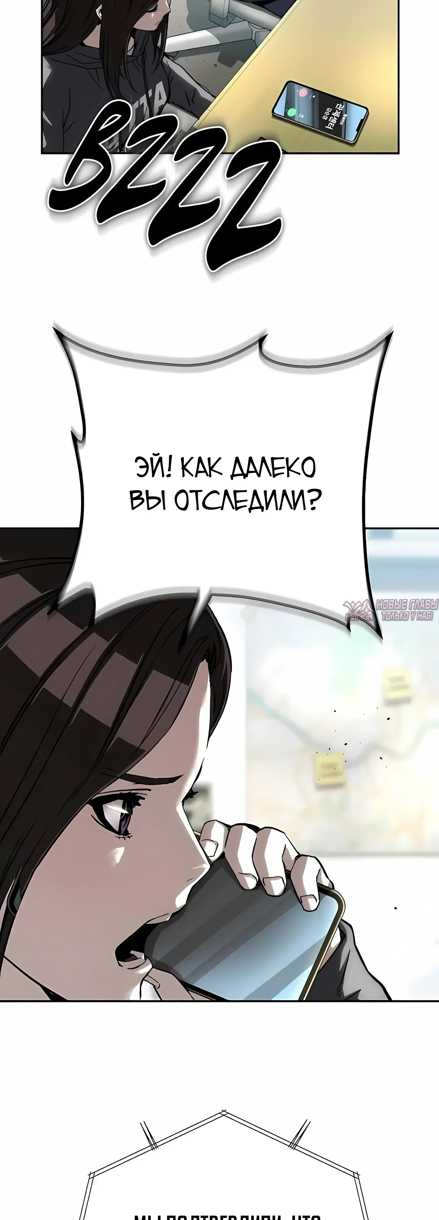 Page 58.000