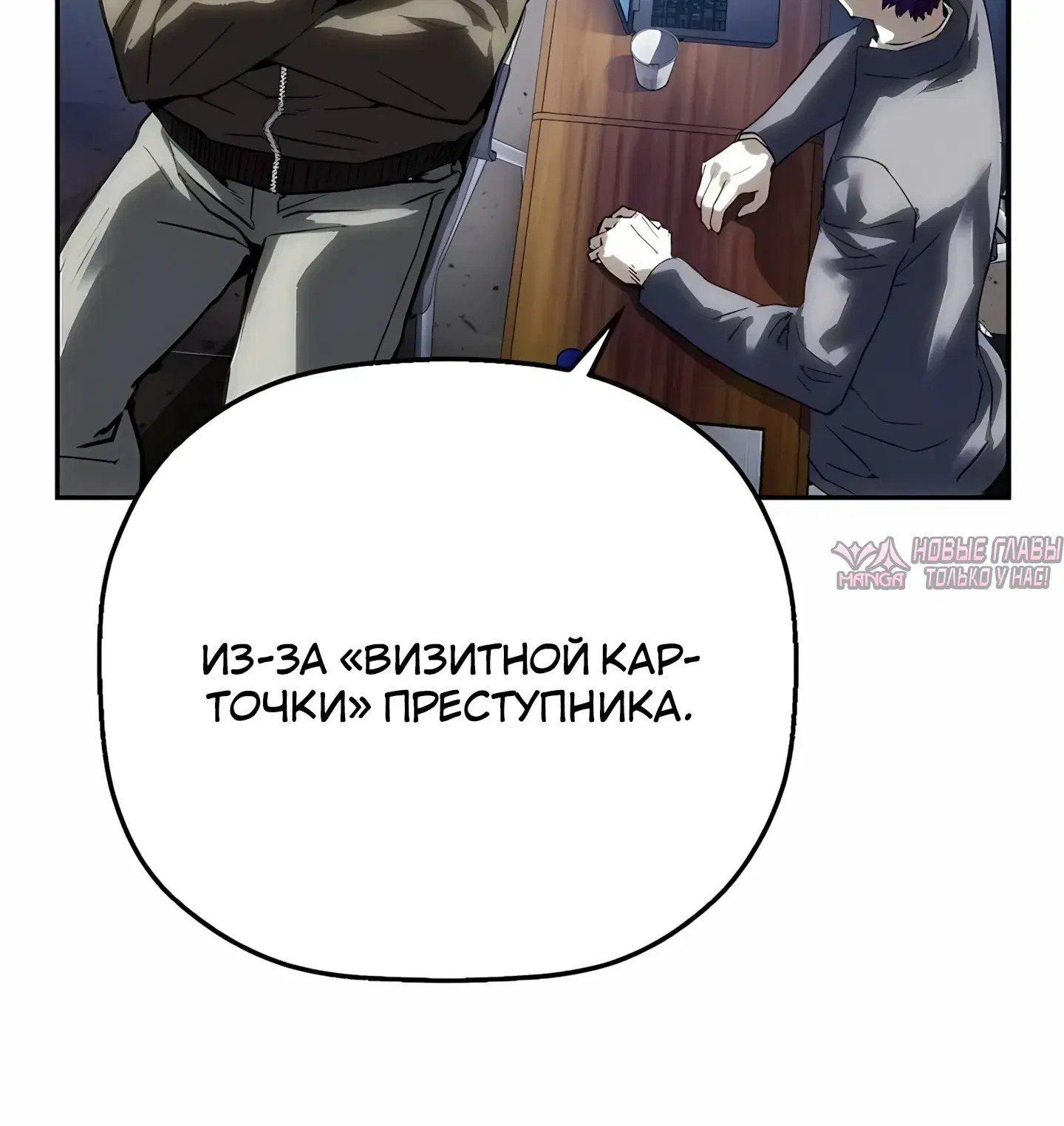 Page 58.000