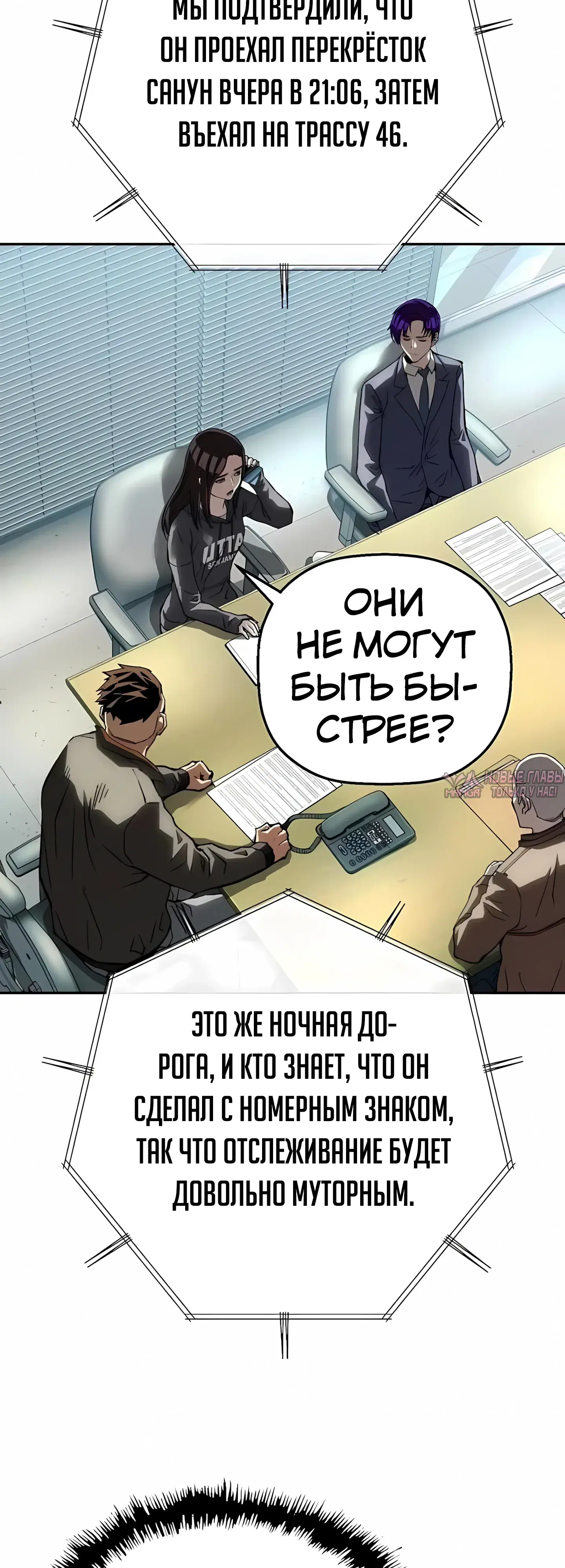 Page 59.000
