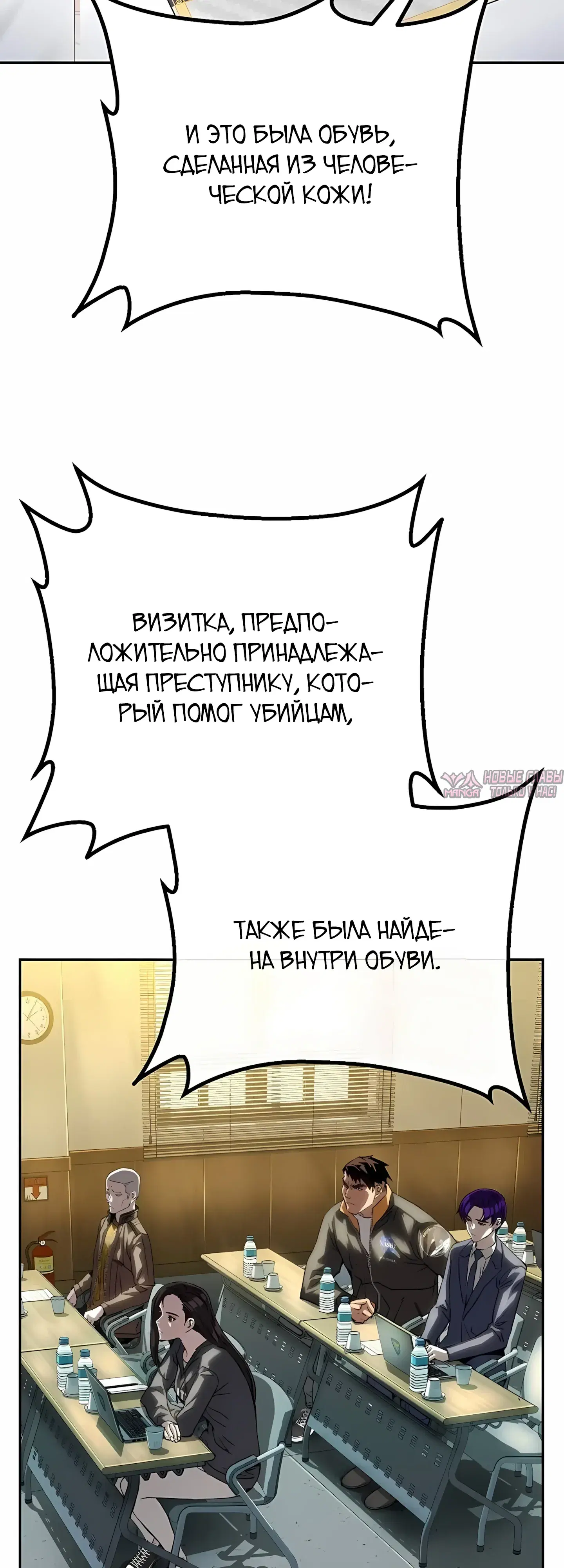 Page 59.000
