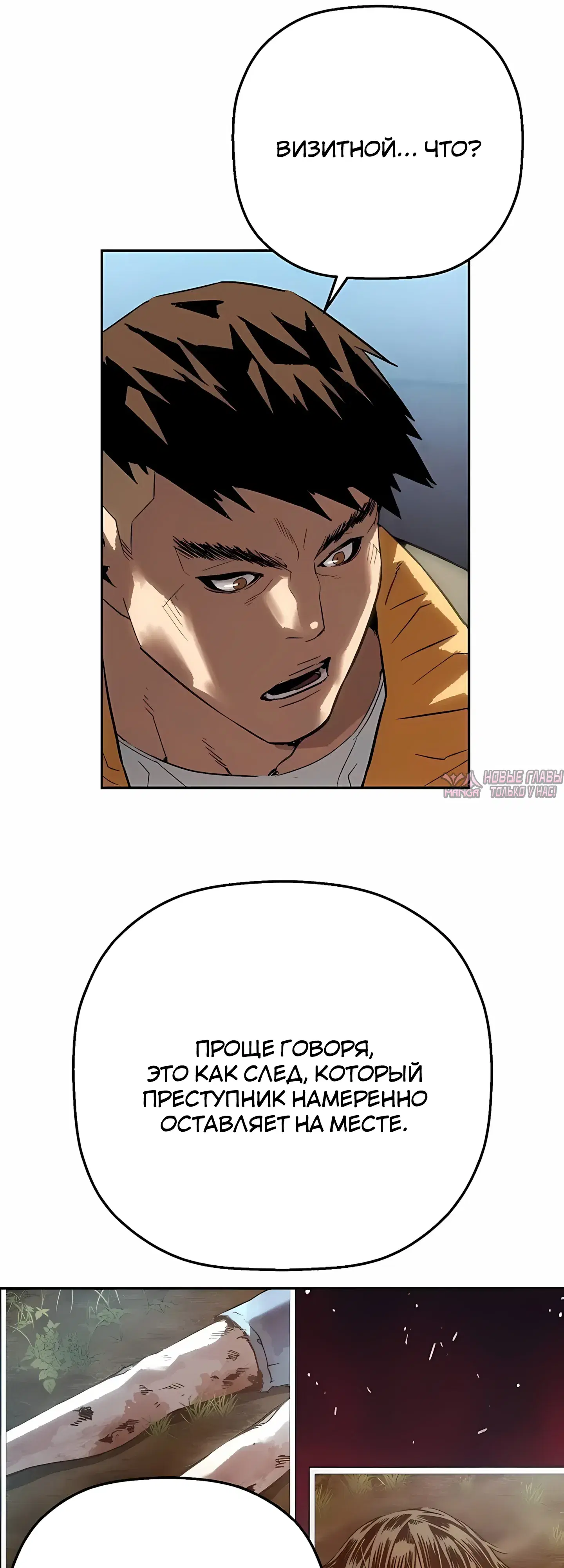 Page 59.000