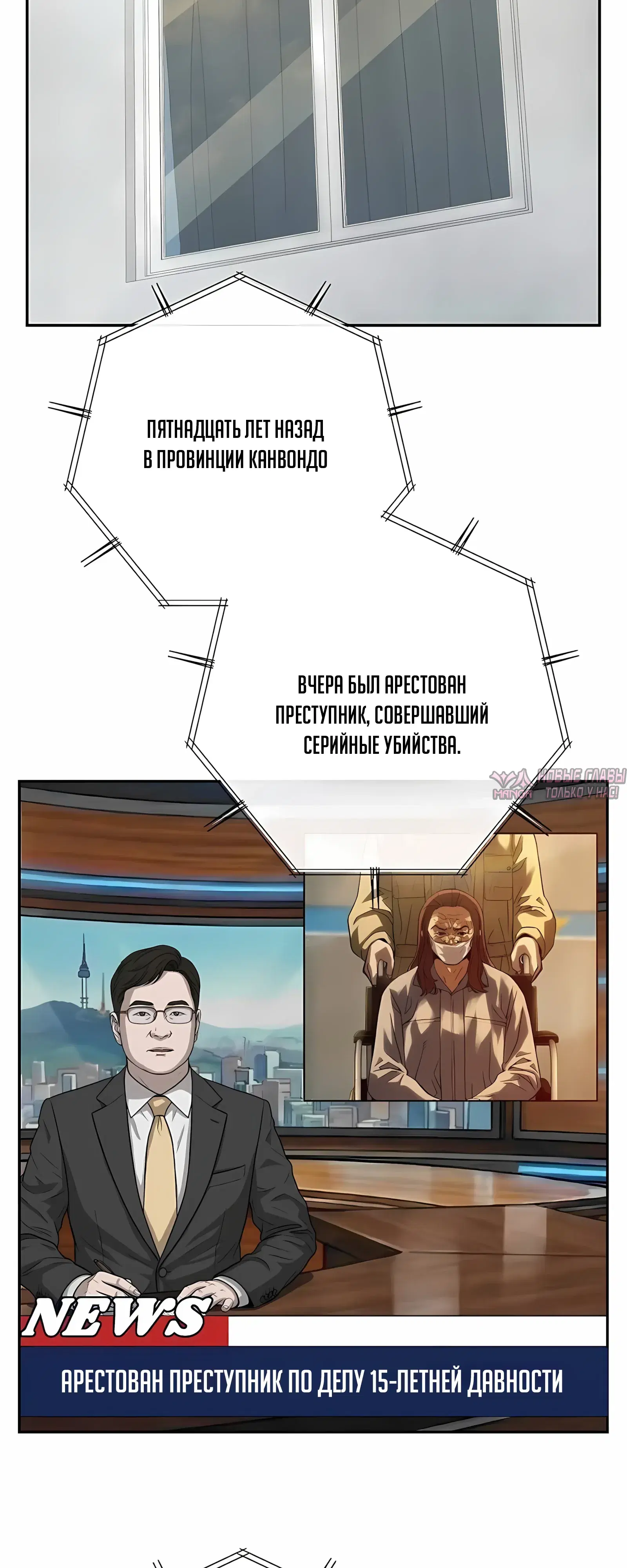 Page 59.000