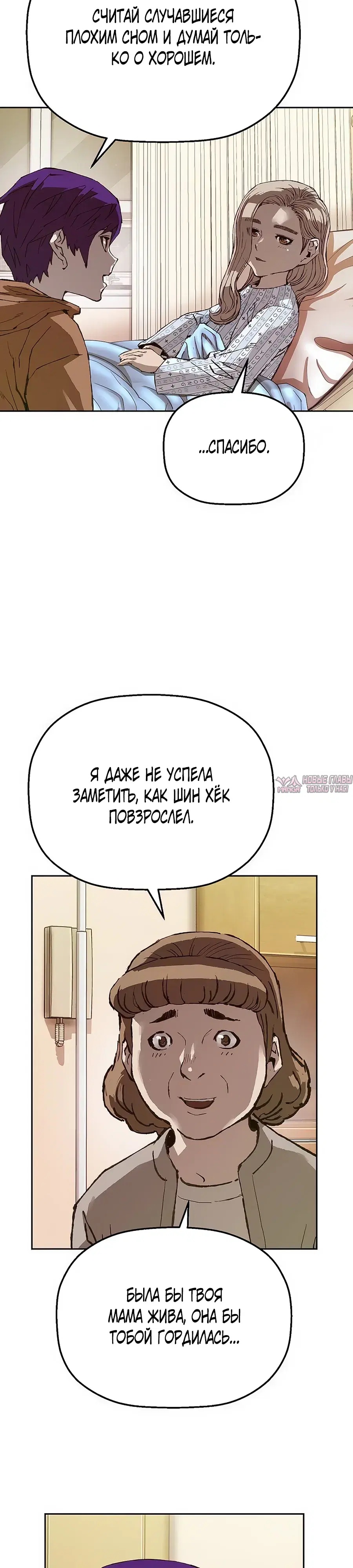 Page 59.000