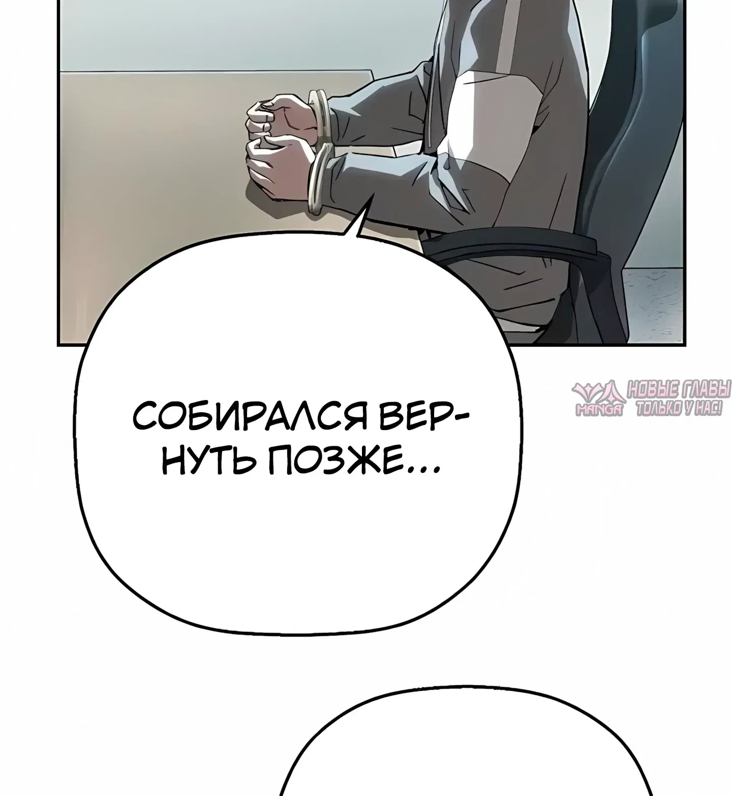 Page 59.000