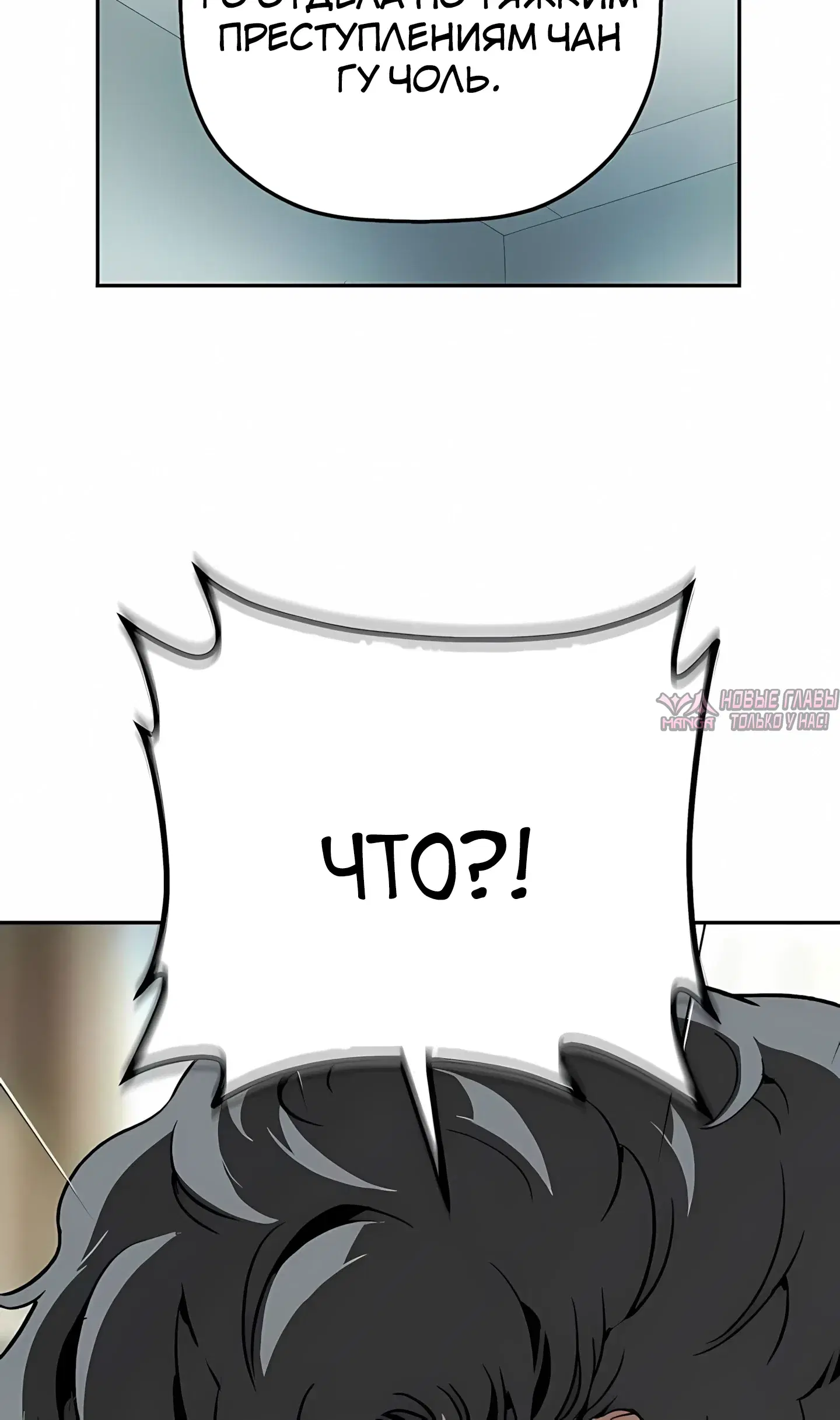 Page 50.000