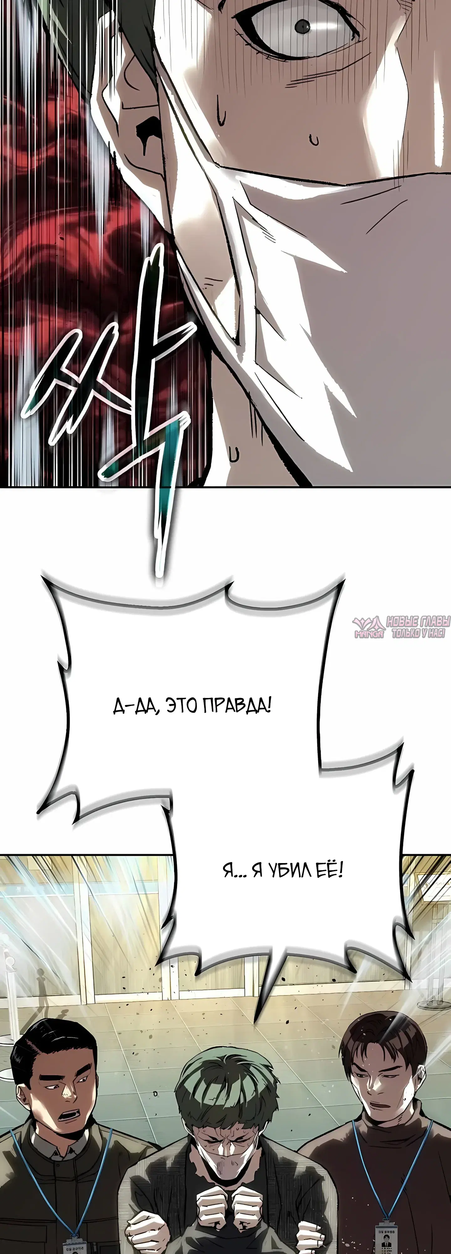 Page 50.000