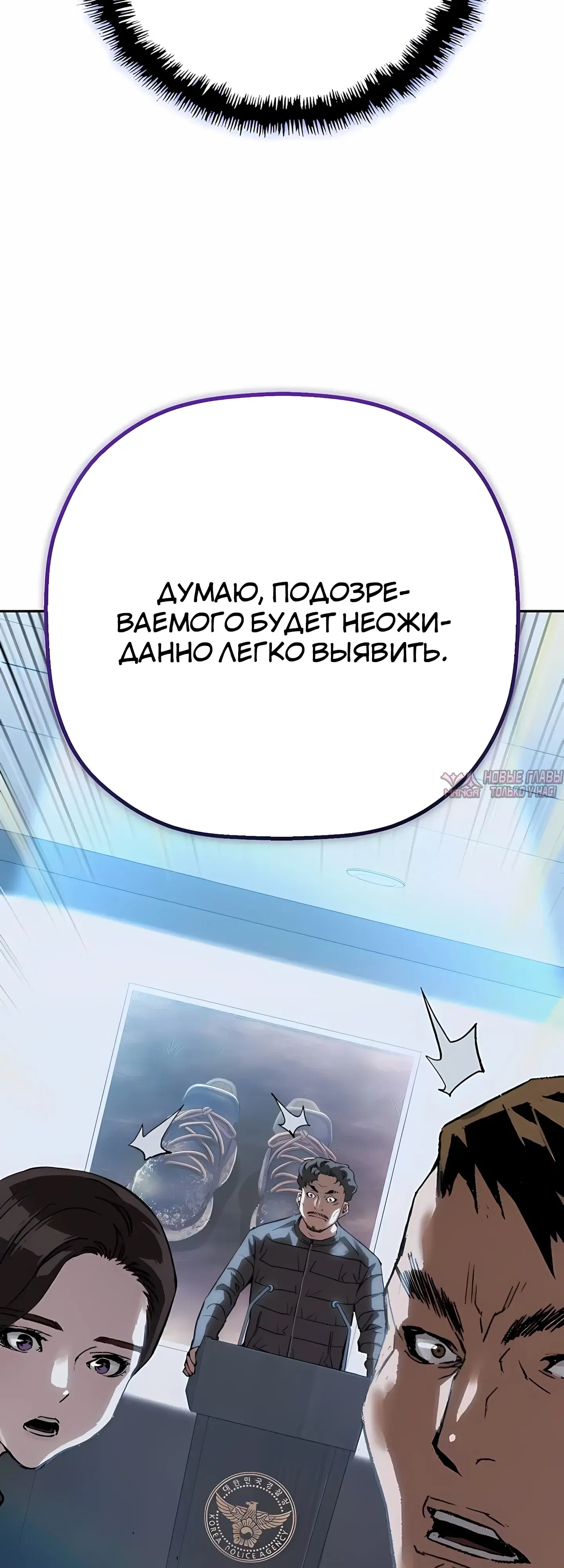Page 50.000