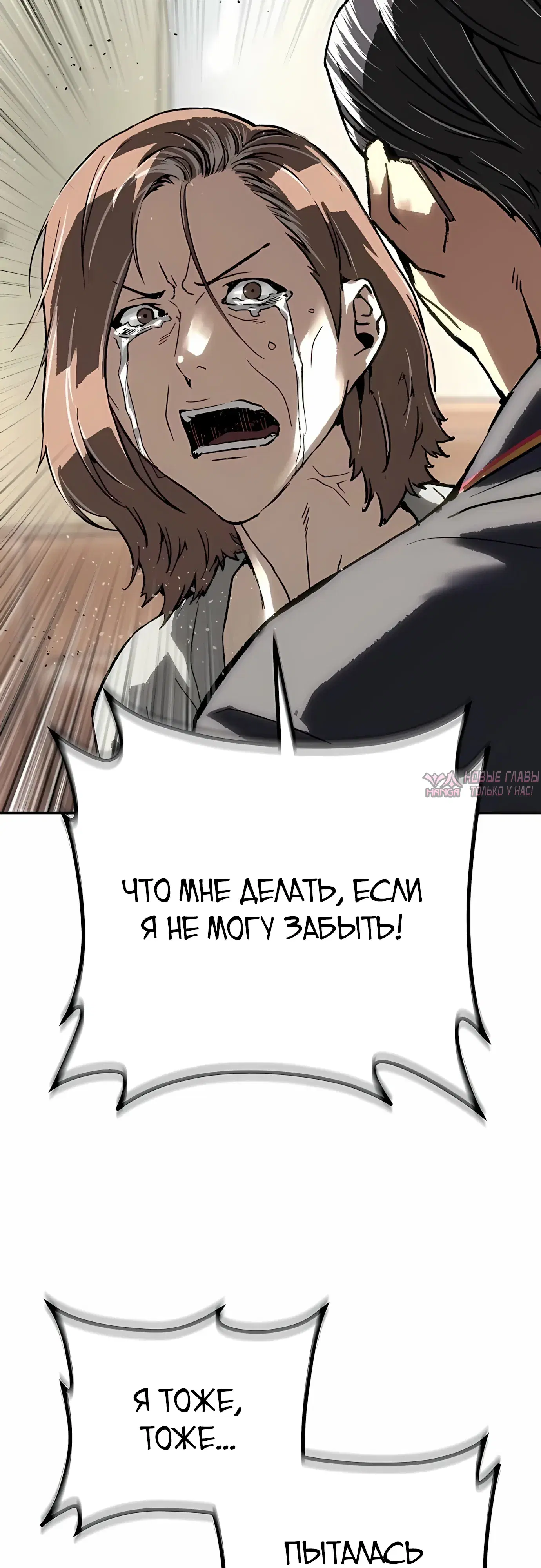 Page 50.000