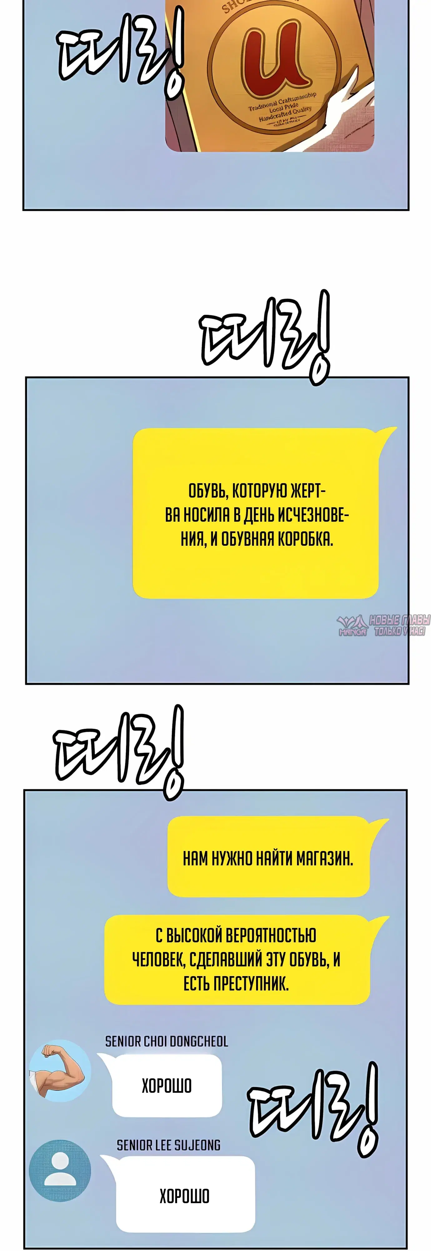 Page 50.000