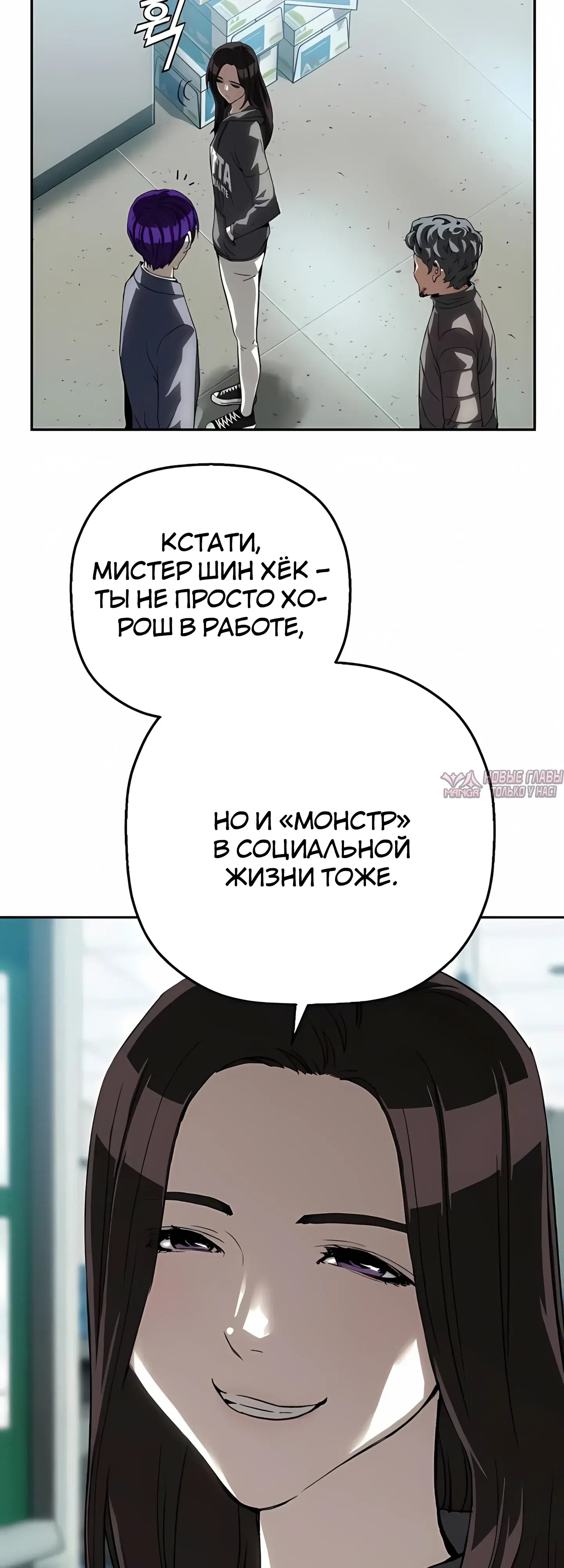 Page 50.000