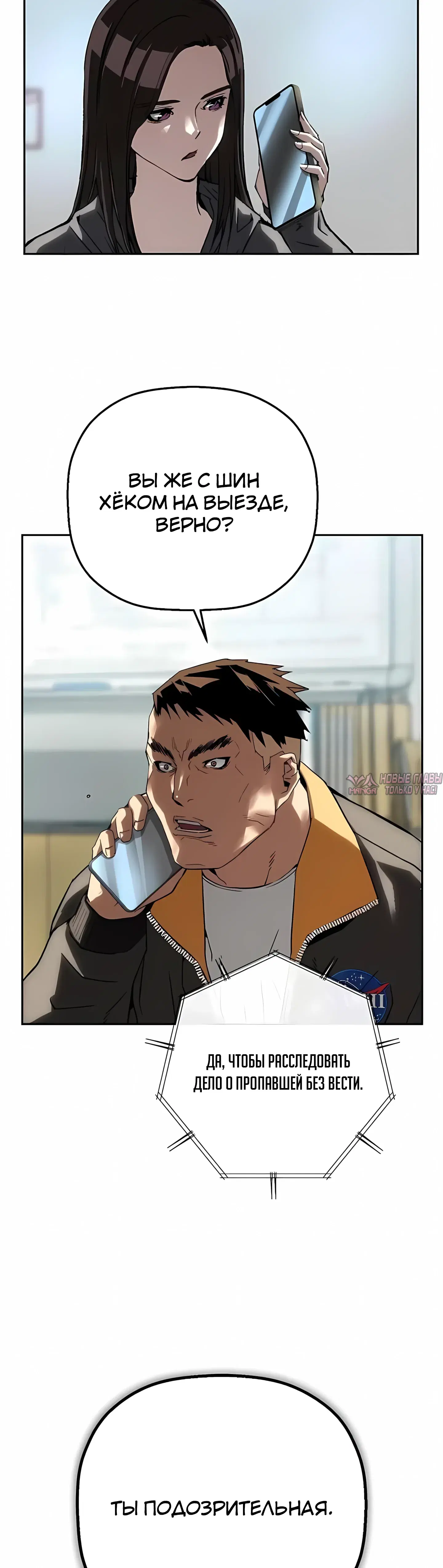 Page 51.000