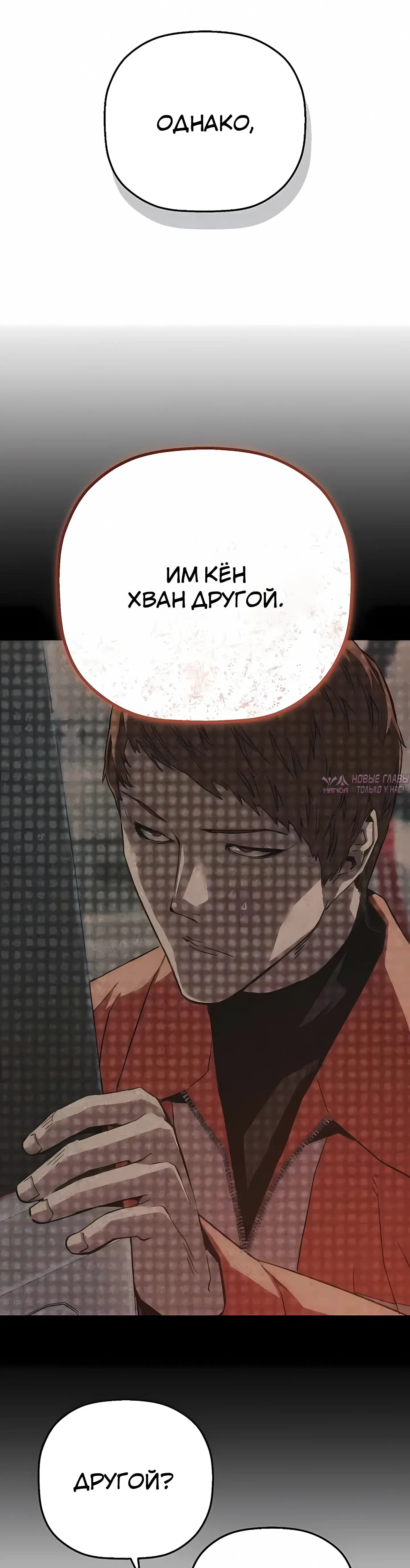 Page 51.000